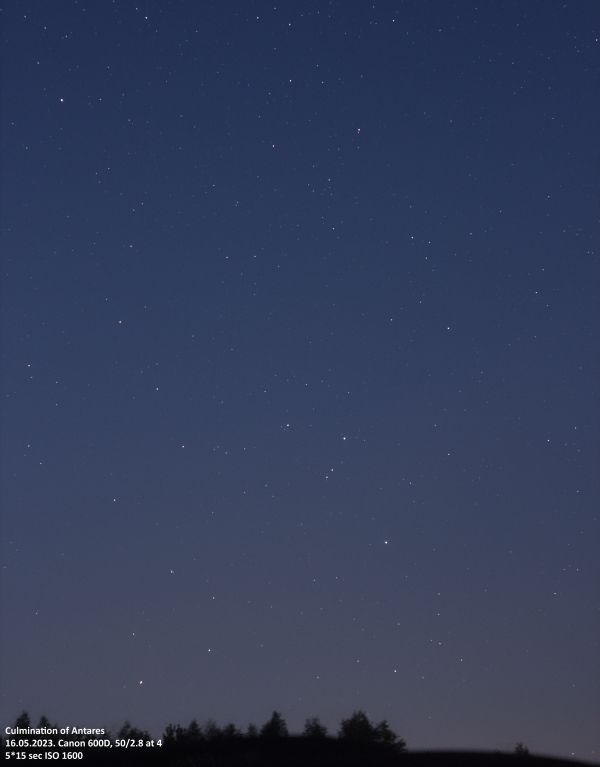 Antares and Scorpio in the dawn sky - астрофотография