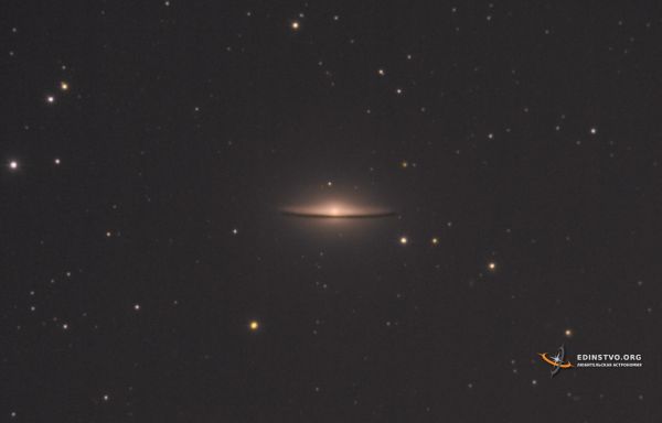 Галактика «Сомбреро» M104 - астрофотография