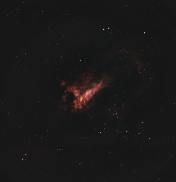 M17 Nebula Omega с балкона в Москве - астрофотография
