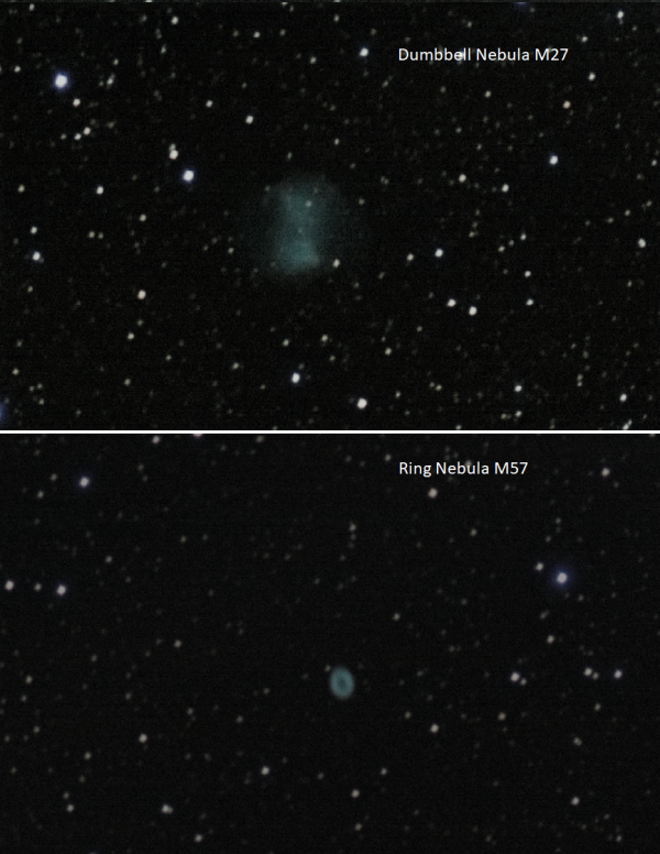 М27 и M57 - астрофотография