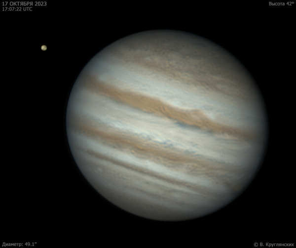 Юпитер и Ио. 17 октября 2023 - астрофотография