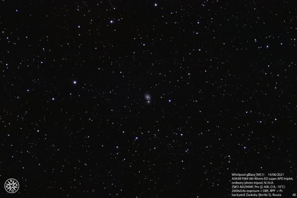 M51 - Whirlpool Galaxy - астрофотография