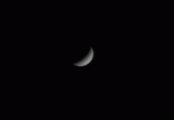 Турбулентность Венеры. 27.09.2023 - 03.55.55 - астрофотография