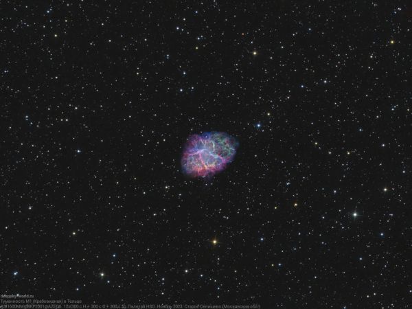 M1 (Crab Nebula) in Taurus - Astrophotography