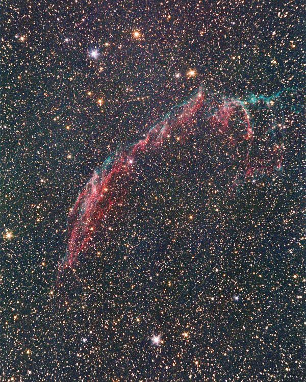 NGC6992. Восточная туманность Вуаль .  - астрофотография