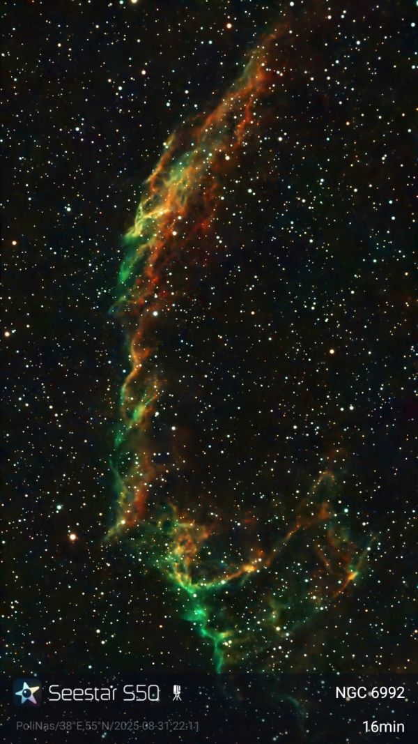 NGC 6992 - Astrophotography