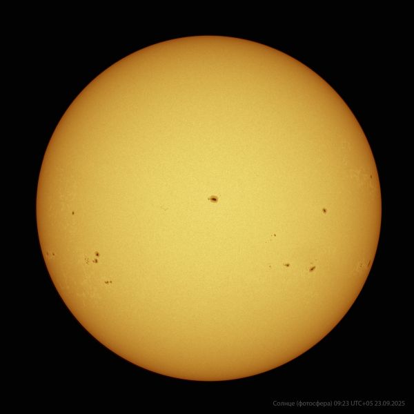Sun 09:43 UTC+05 23.09.2025 - Astrophotography