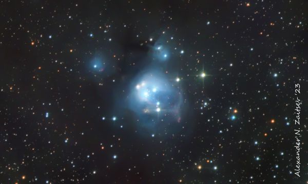 NGC 7129 в LRGB - астрофотография
