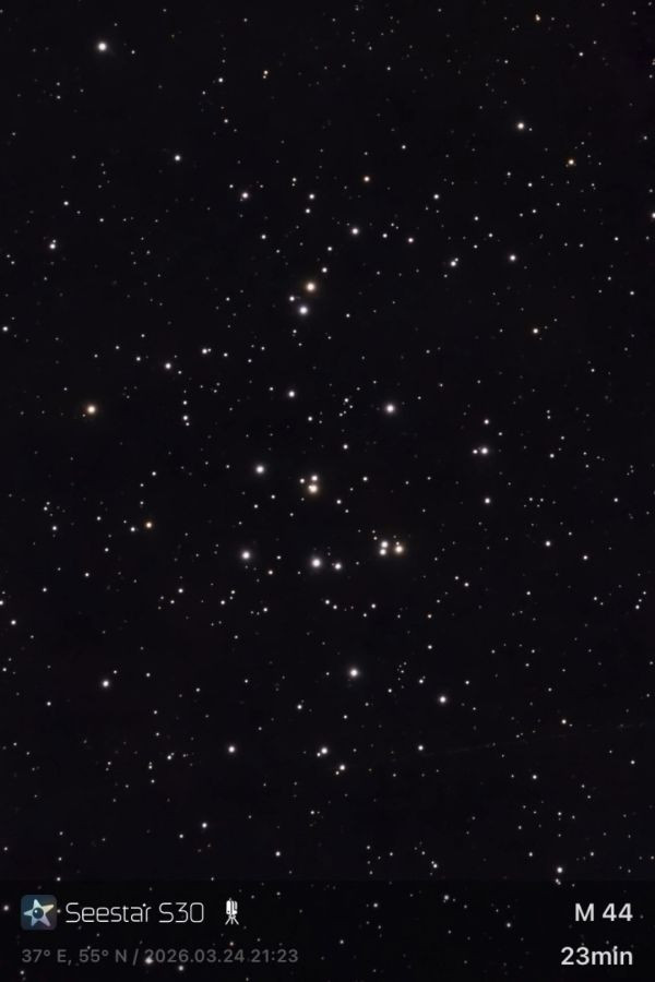 The Beehive Cluster, M44, NGC 2632 - Astrophotography