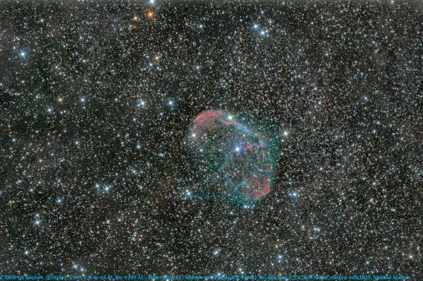 C/2020 Q1 Borisov near the Crescent Nebula NGC 6888 - астрофотография