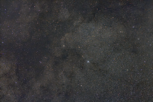 Млечный Путь в Щите и М11 "Дикая утка"  - астрофотография