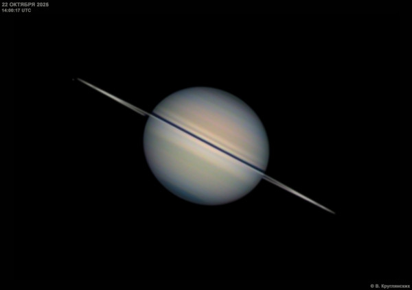 Saturn and Enceladus. - Astrophotography