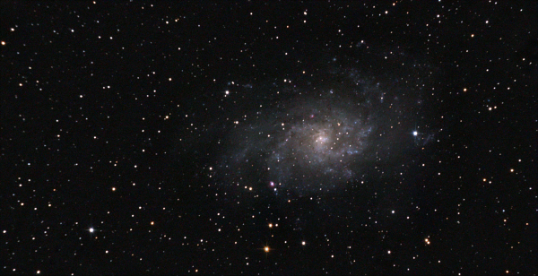 Галактика в Треугольнике М33 от 17-18.09.2022. - астрофотография