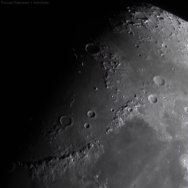 Panorama of a lunar region. - Astrophotography