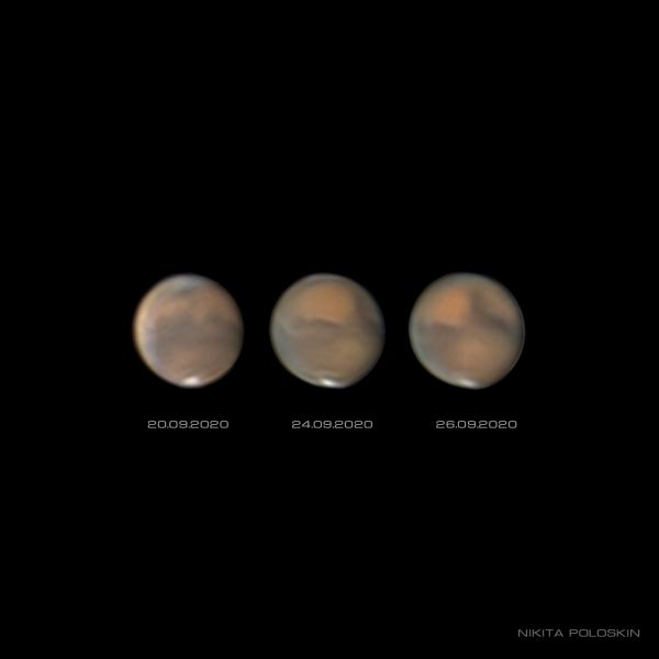 Марс 20, 24 и 26 сентября - астрофотография
