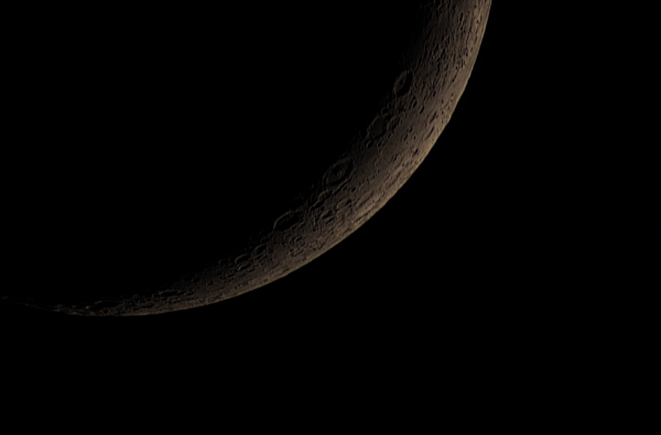 Серп Луны - астрофотография