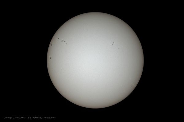 Солнце 3 мая 2023 г.  - астрофотография