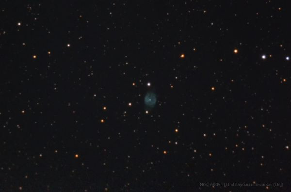 NGC 6905 PT Blue Flash - Astrophotography