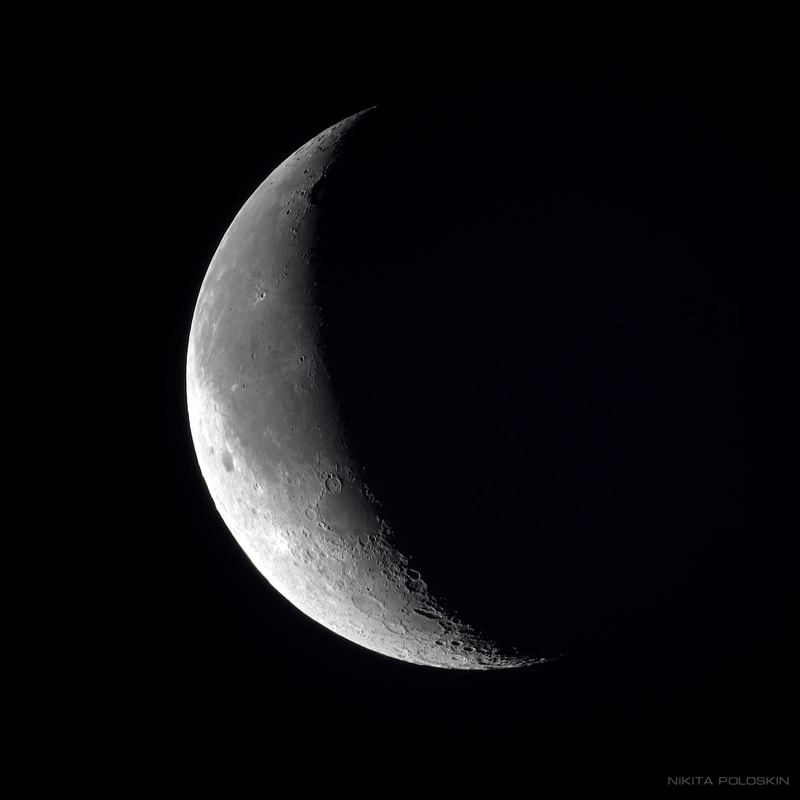 Луна 13.03 2024. Луна. Луна картинки. Луна полумесяц. Луна на аву.
